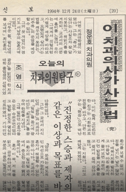 언론 보도자료